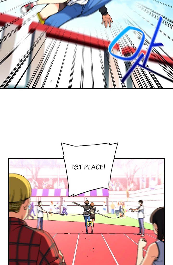 Page 15 of Chapter 58