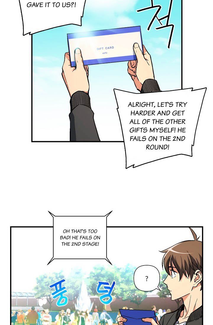 Page 17 of Chapter 58