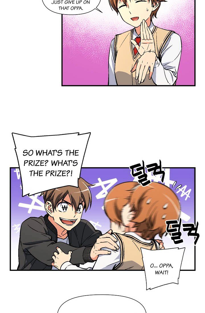 Page 19 of Chapter 58