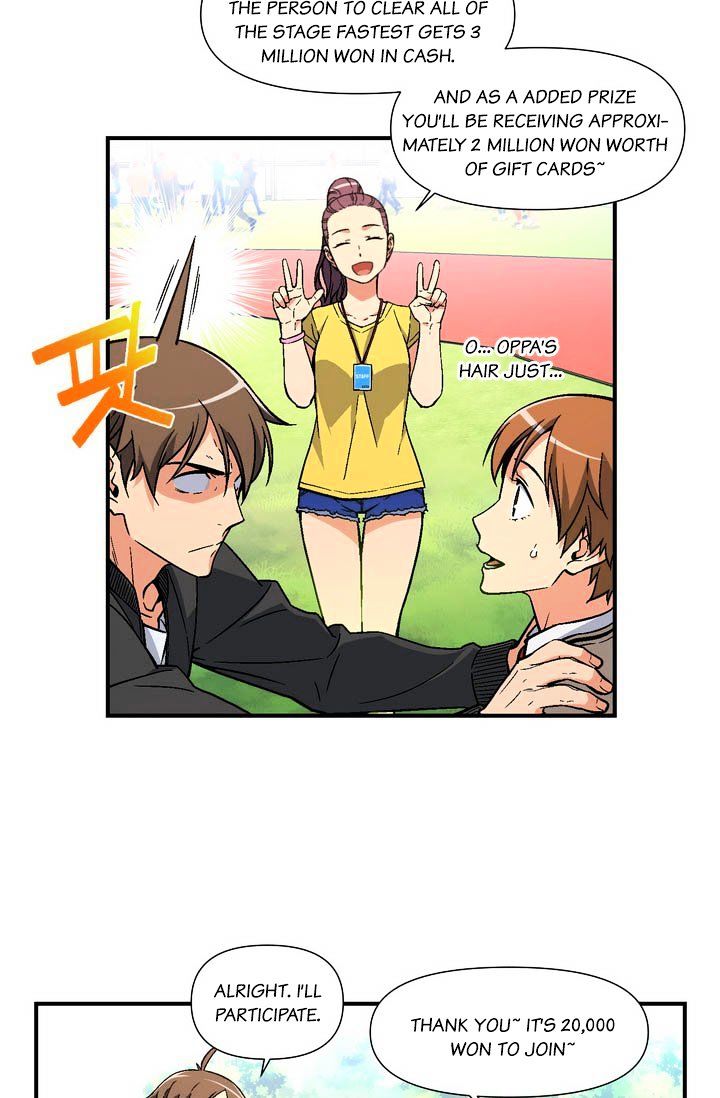 Page 20 of Chapter 58