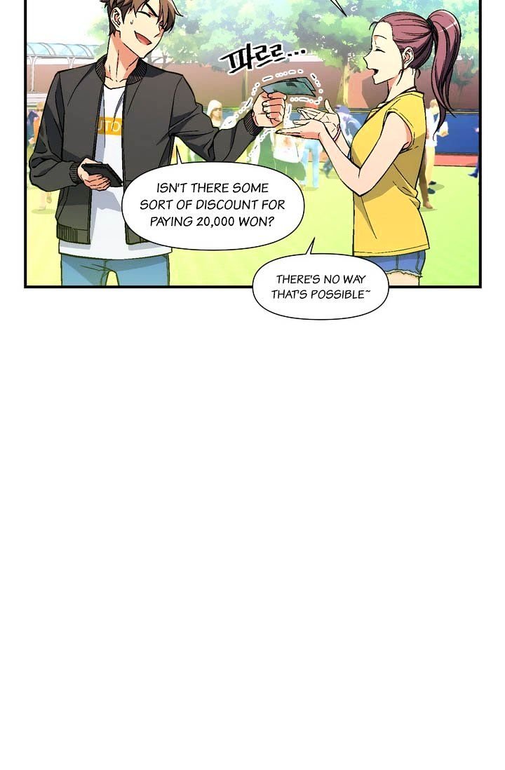 Page 21 of Chapter 58