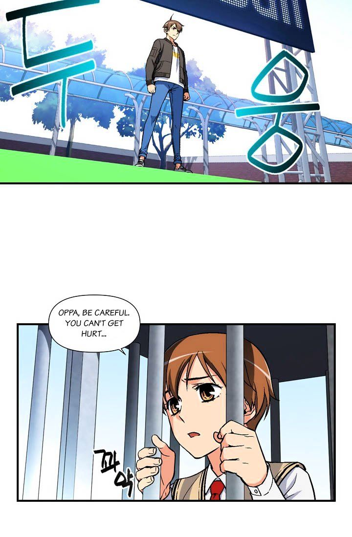 Page 23 of Chapter 58