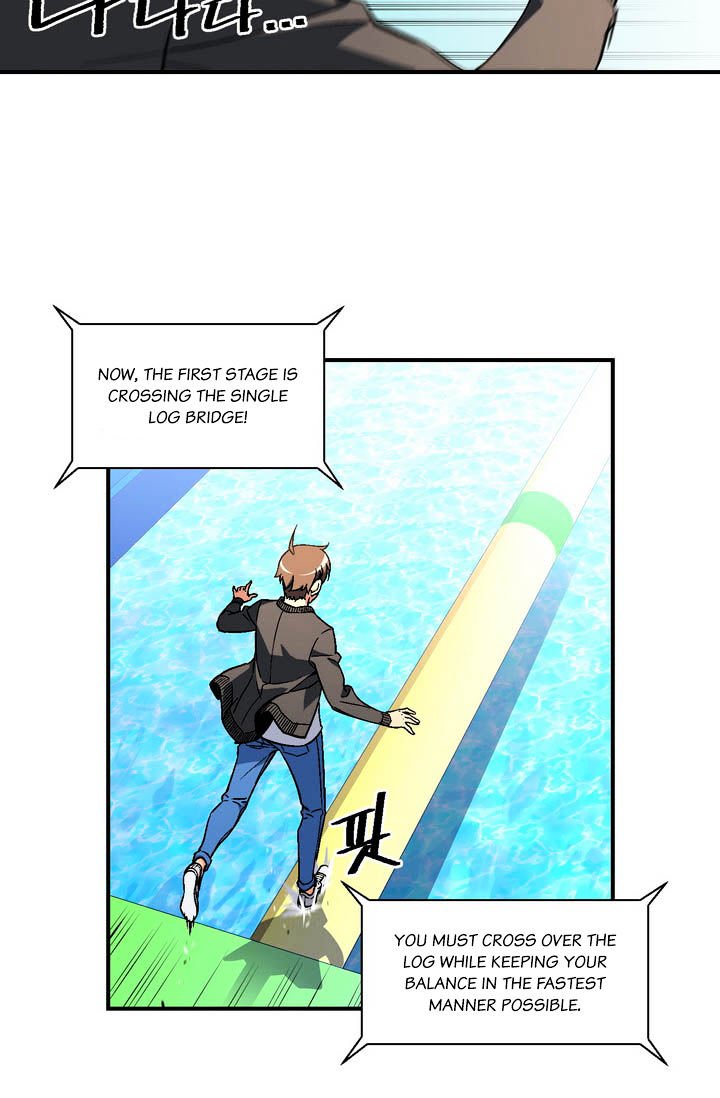 Page 33 of Chapter 58