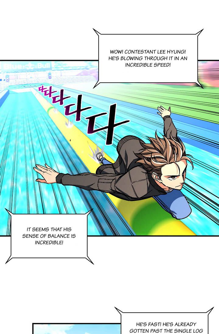 Page 34 of Chapter 58