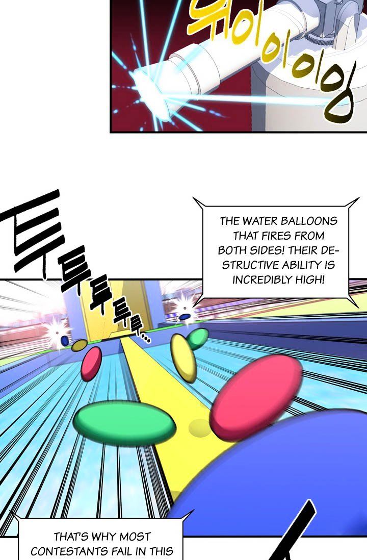 Page 43 of Chapter 58