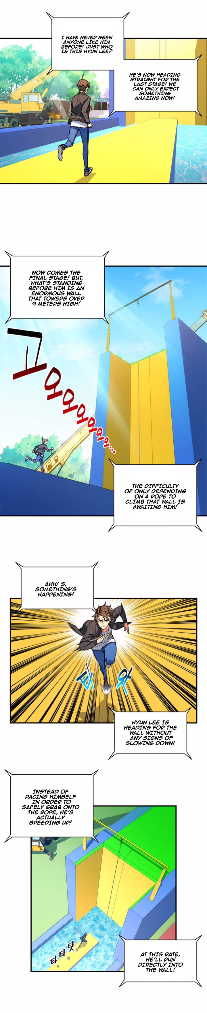 Page 6 of Chapter 59