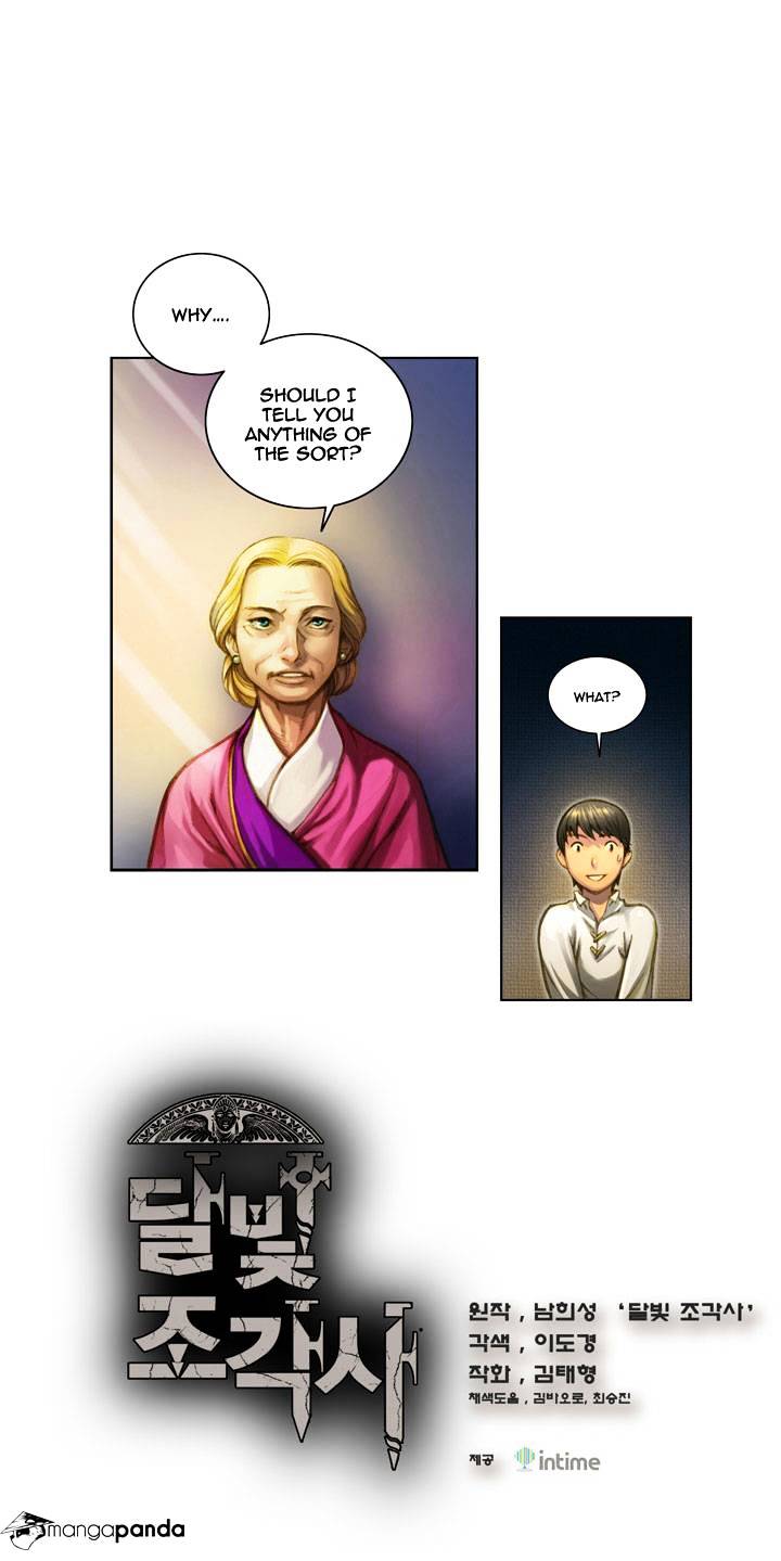 Page 1 of Chapter 6