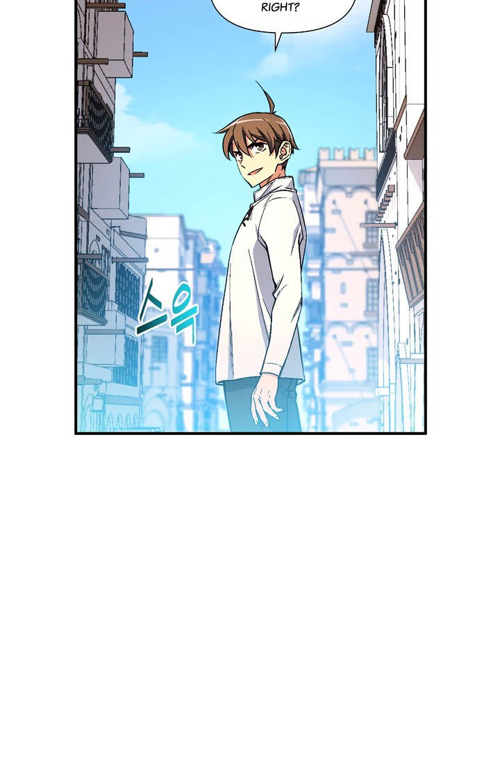 Page 19 of Chapter 60
