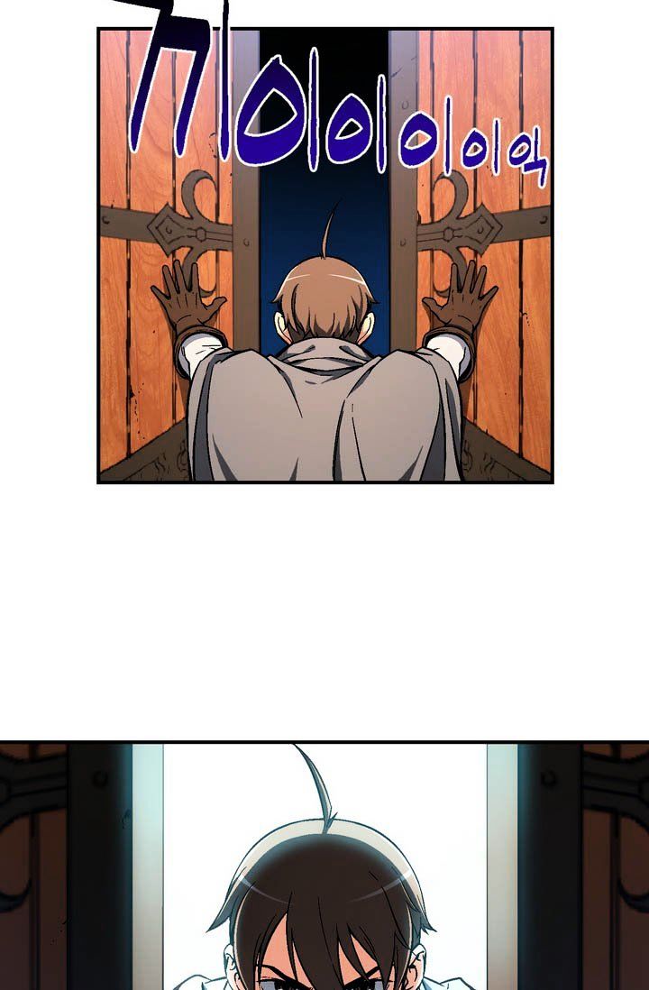 Page 24 of Chapter 60