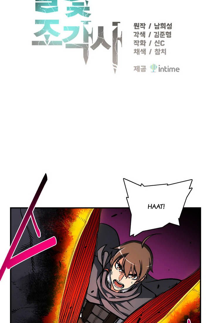 Page 6 of Chapter 61