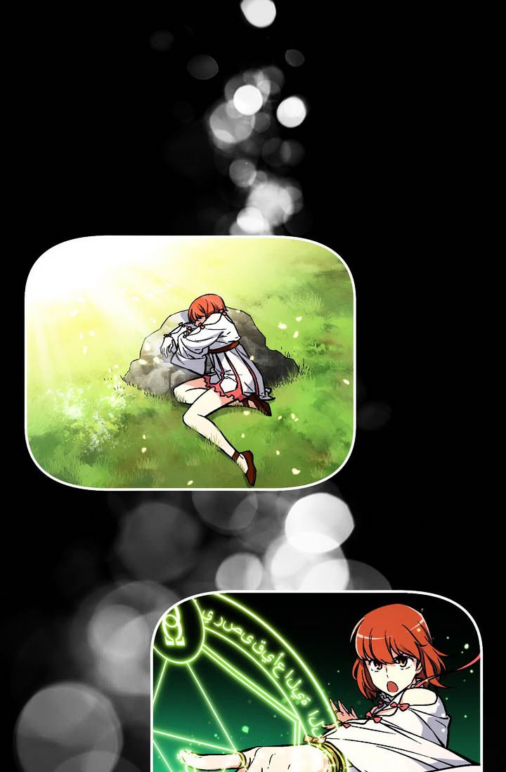 Page 19 of Chapter 61