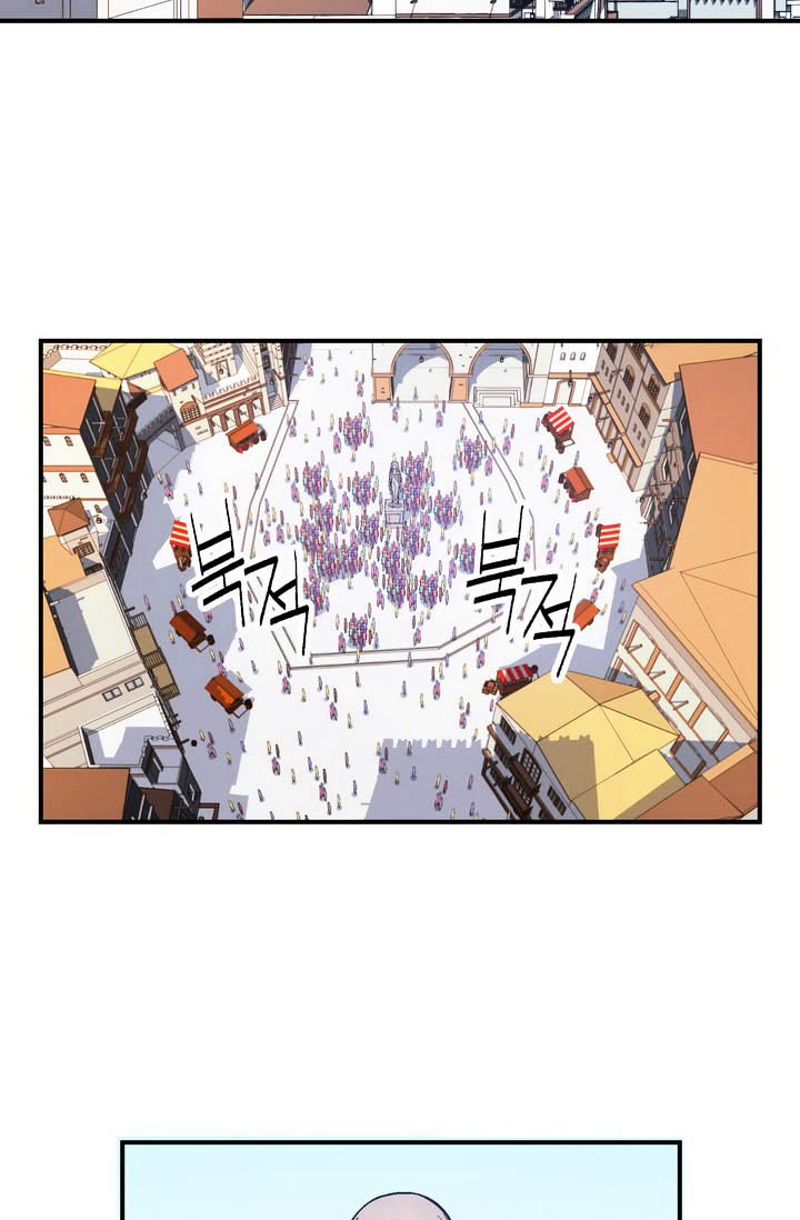 Page 27 of Chapter 61