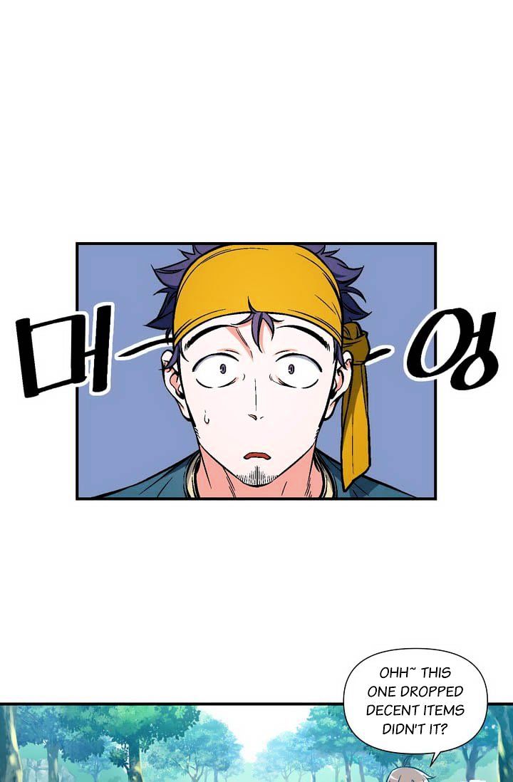 Page 23 of Chapter 63