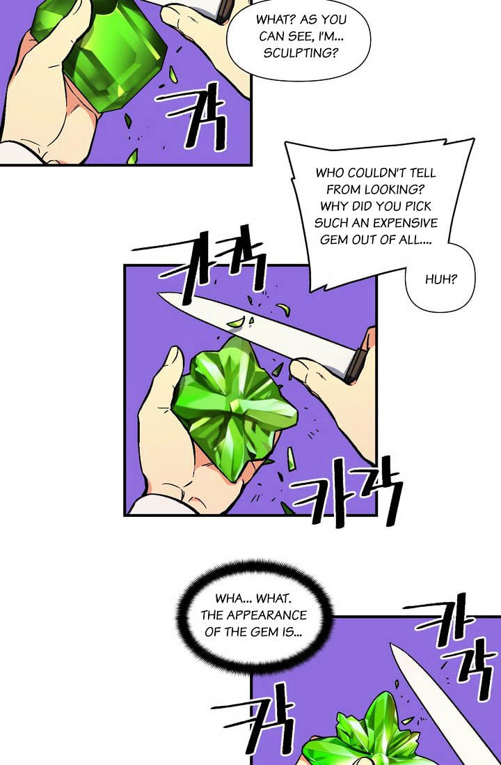 Page 29 of Chapter 63
