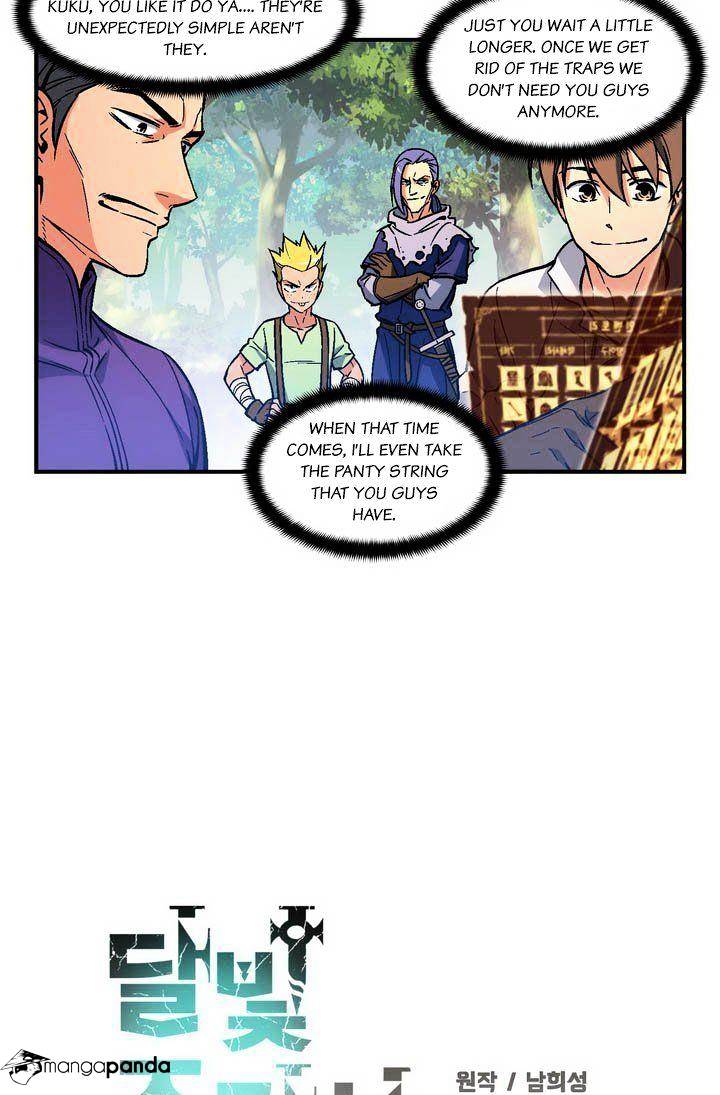 Page 7 of Chapter 65