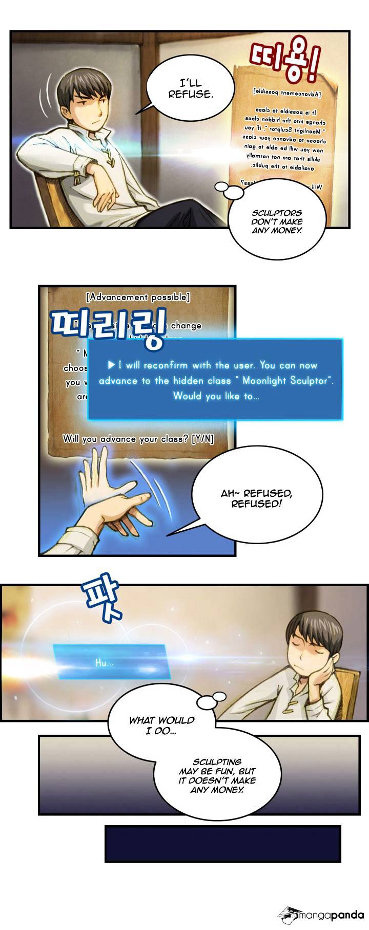 Page 5 of Chapter 7