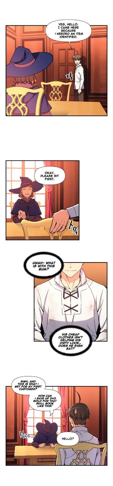 Page 4 of Chapter 70