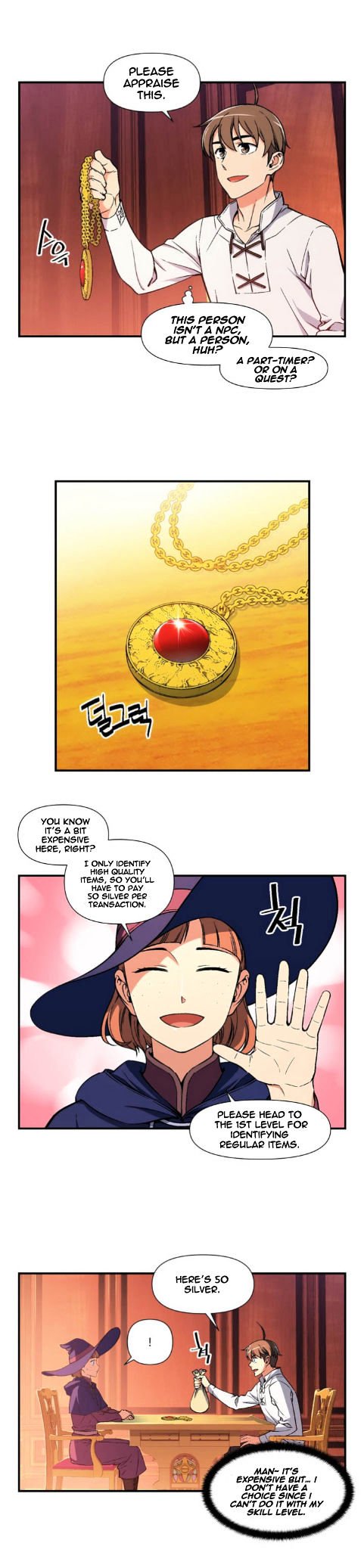 Page 5 of Chapter 70