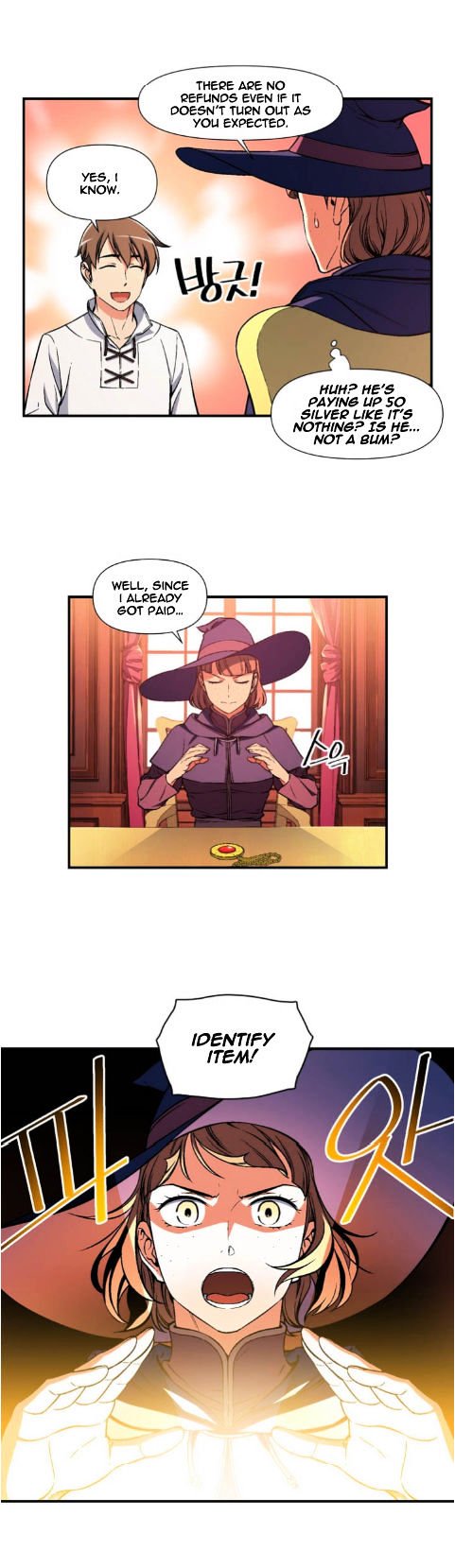 Page 6 of Chapter 70