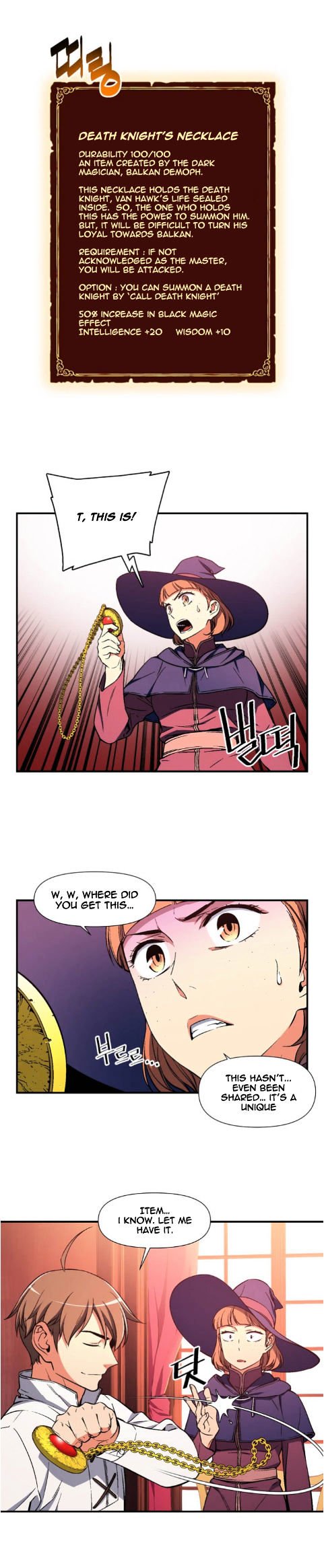 Page 7 of Chapter 70