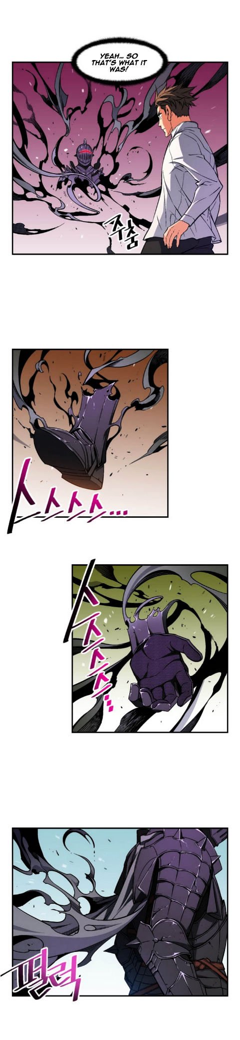 Page 11 of Chapter 70
