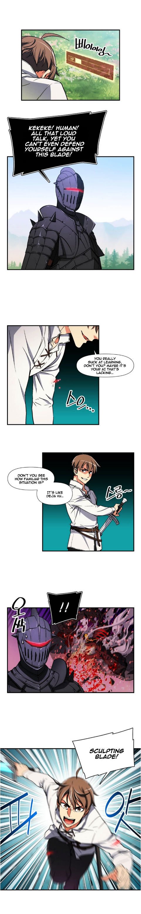 Page 15 of Chapter 70