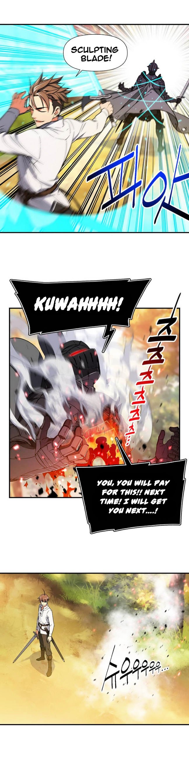 Page 4 of Chapter 71