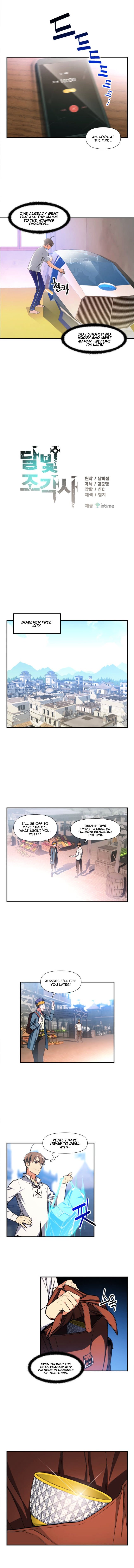 Page 5 of Chapter 72