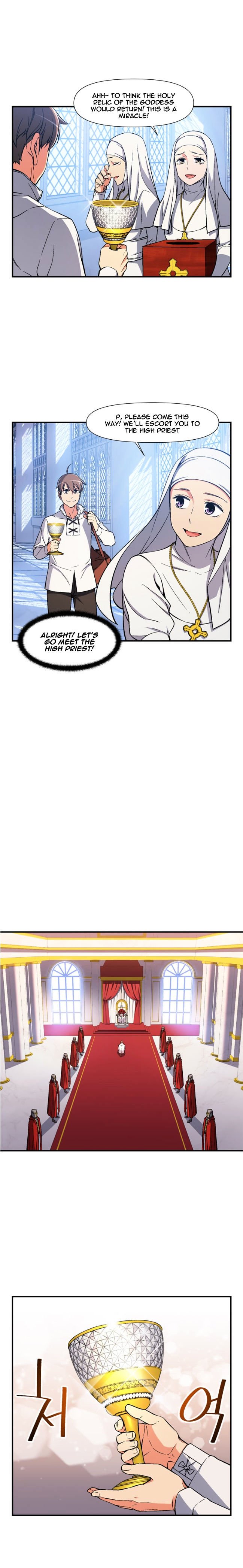 Page 9 of Chapter 72