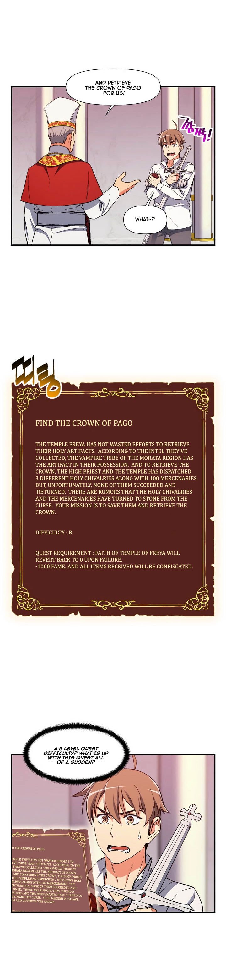 Page 2 of Chapter 73