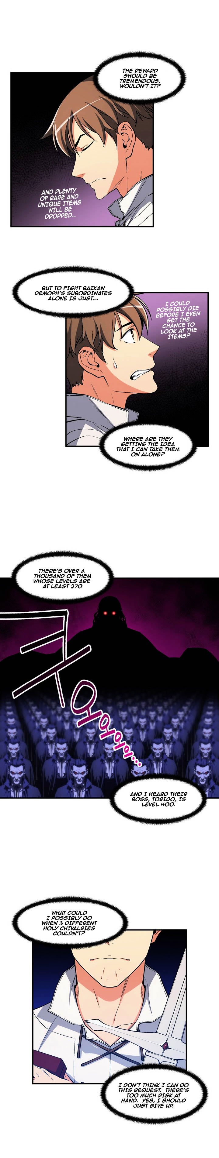 Page 3 of Chapter 73