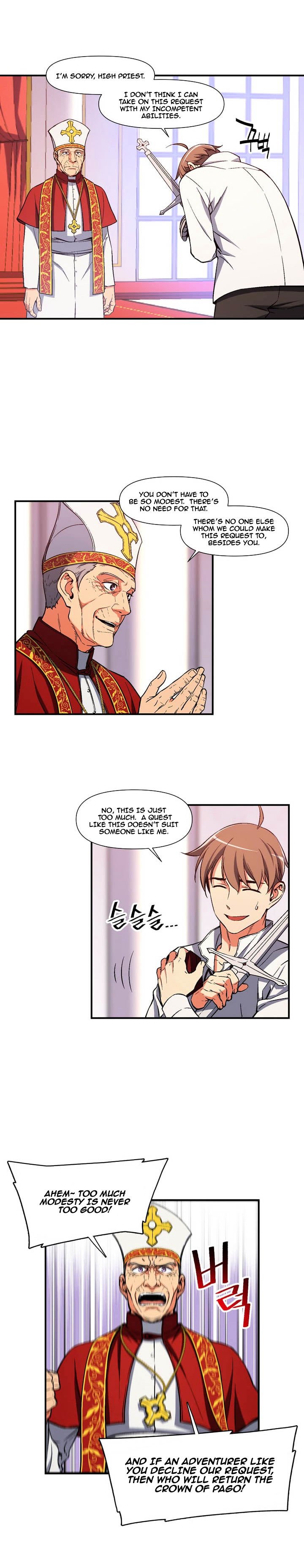 Page 4 of Chapter 73