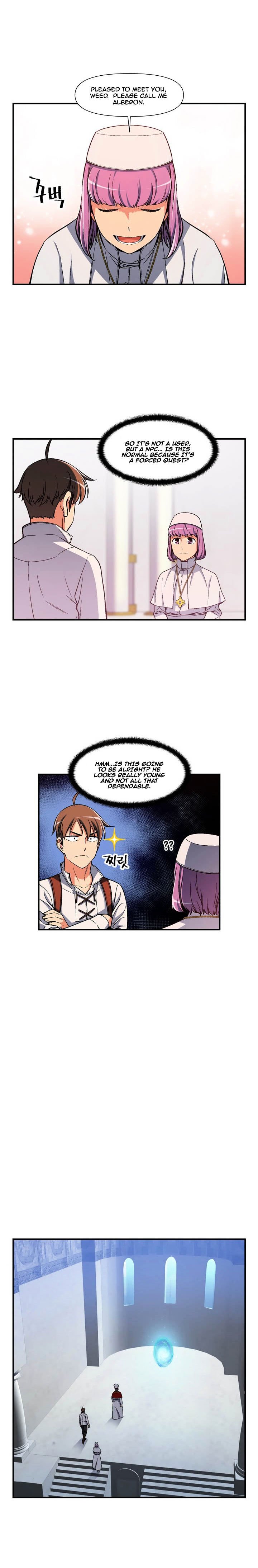 Page 11 of Chapter 73