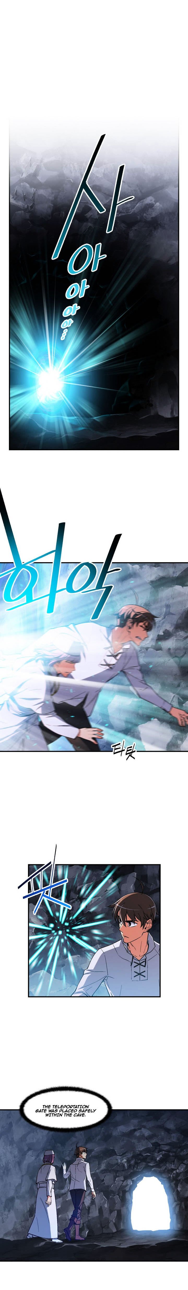 Page 13 of Chapter 73