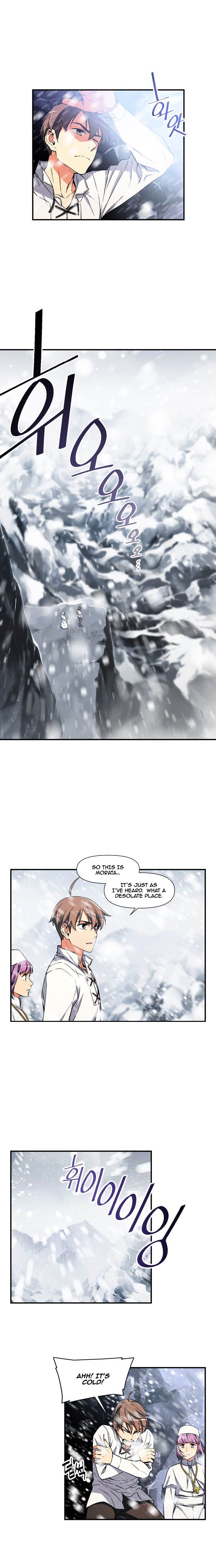 Page 14 of Chapter 73