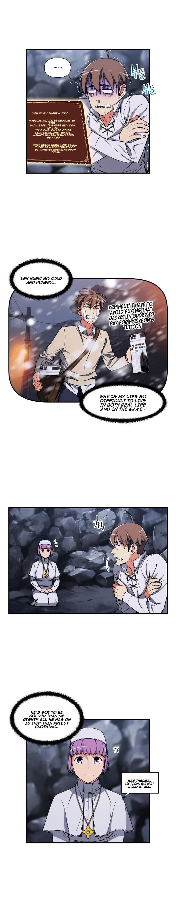 Page 5 of Chapter 74