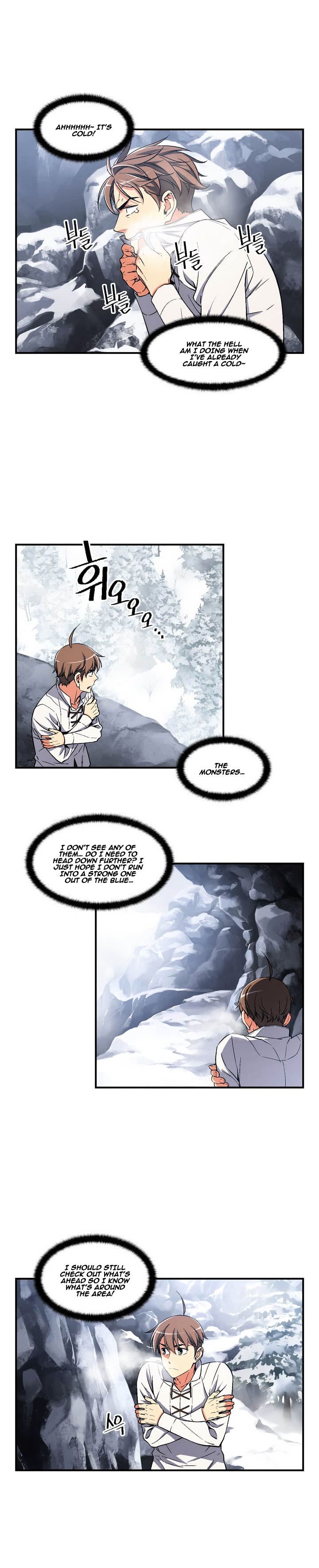 Page 7 of Chapter 74