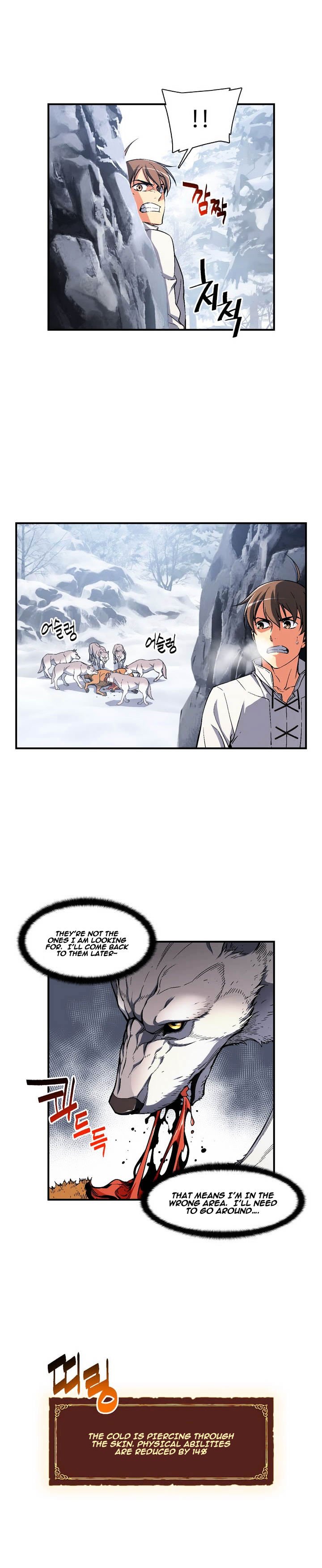 Page 8 of Chapter 74