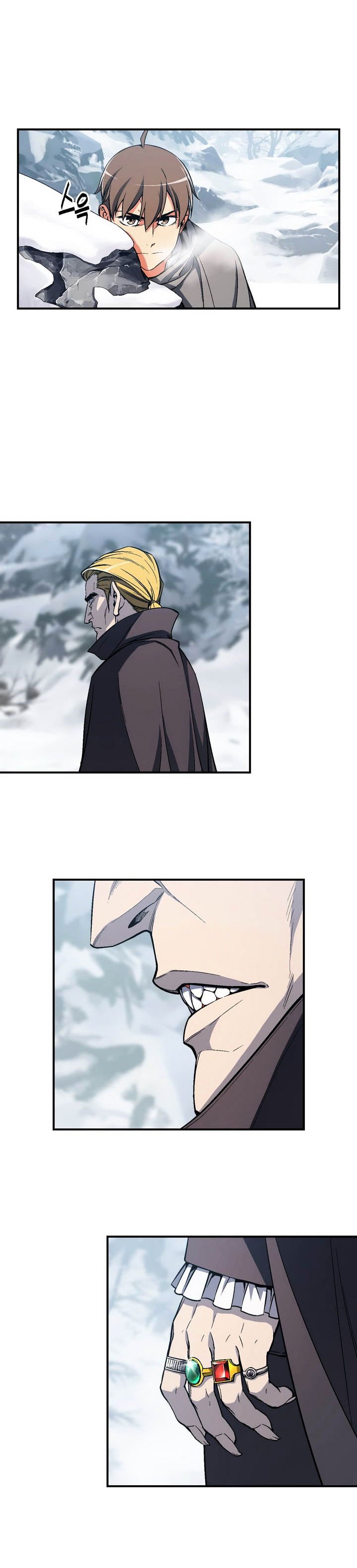 Page 10 of Chapter 74