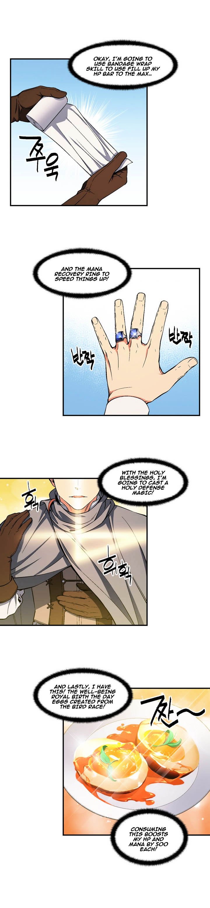 Page 12 of Chapter 74
