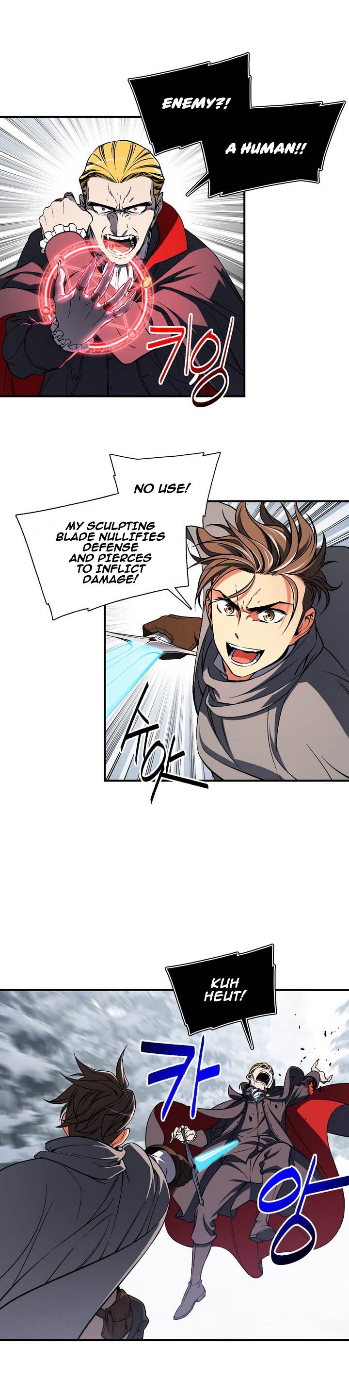 Page 14 of Chapter 74