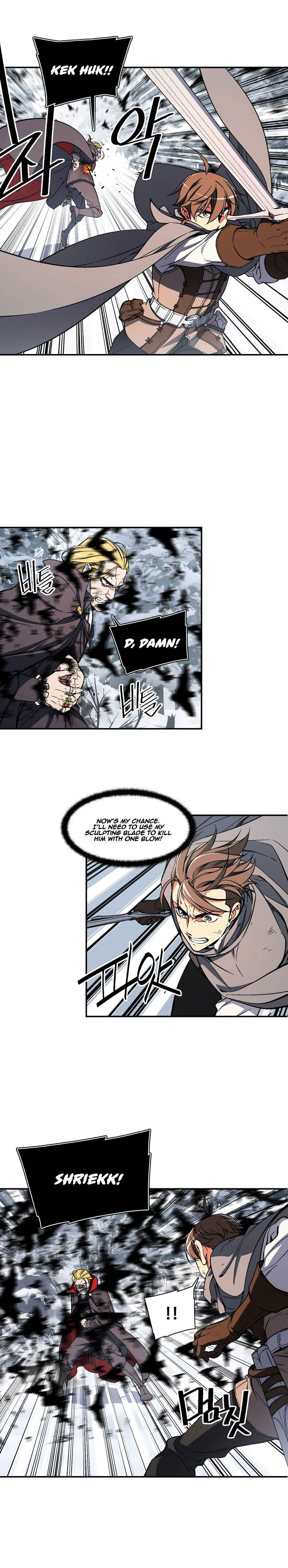 Page 6 of Chapter 75