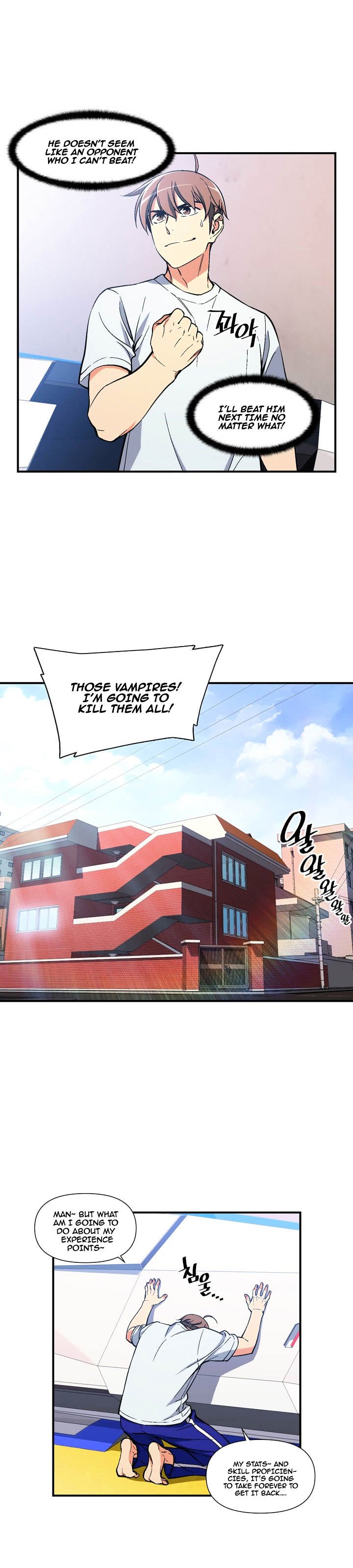 Page 15 of Chapter 75