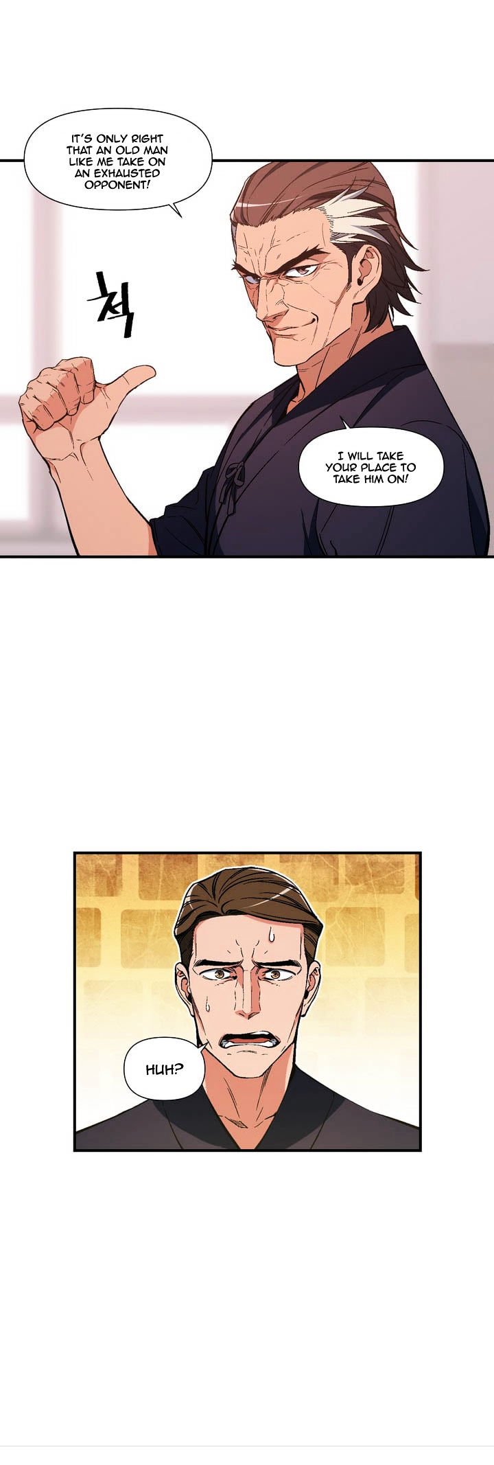 Page 18 of Chapter 76
