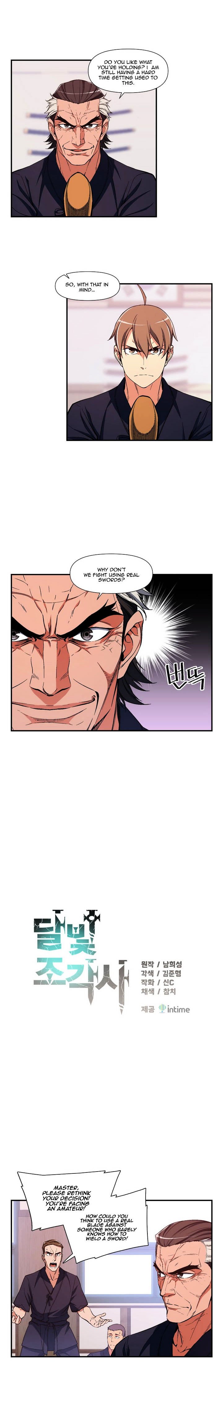 Page 4 of Chapter 77