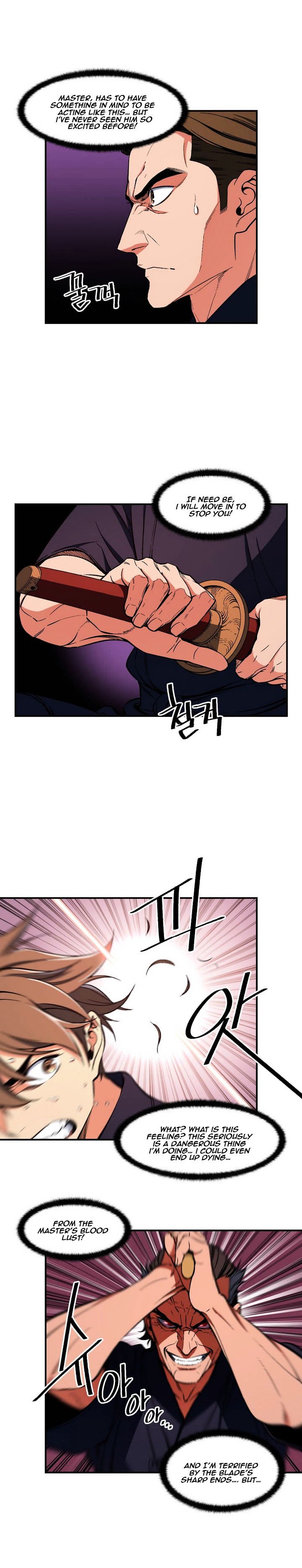Page 14 of Chapter 77
