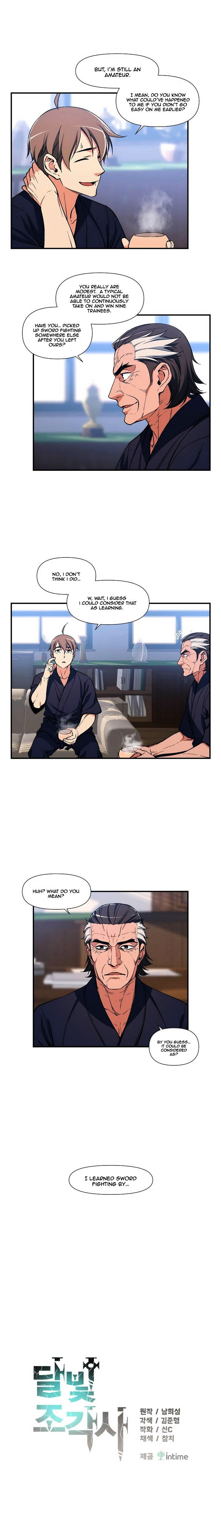 Page 4 of Chapter 78