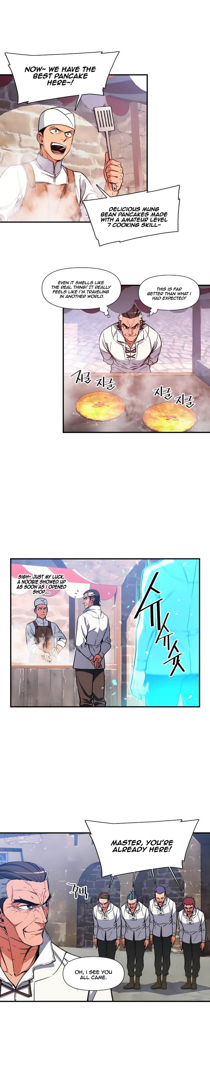 Page 16 of Chapter 78