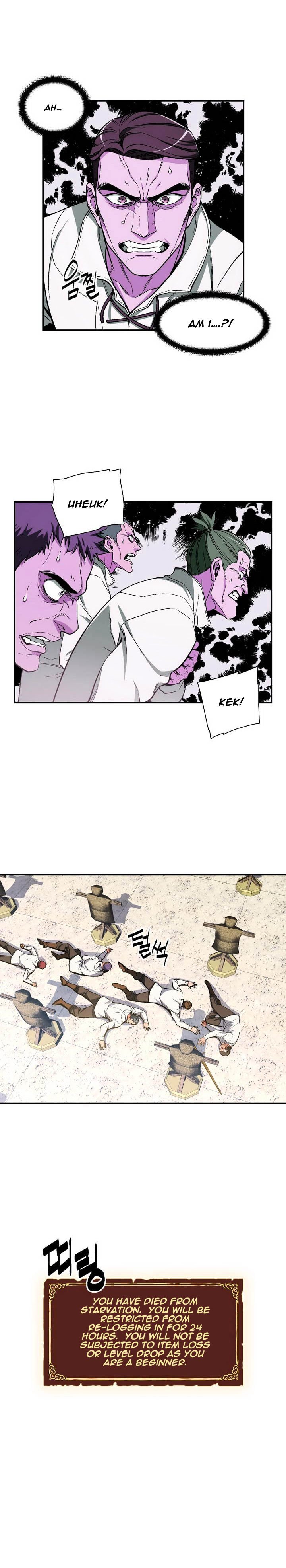 Page 11 of Chapter 79