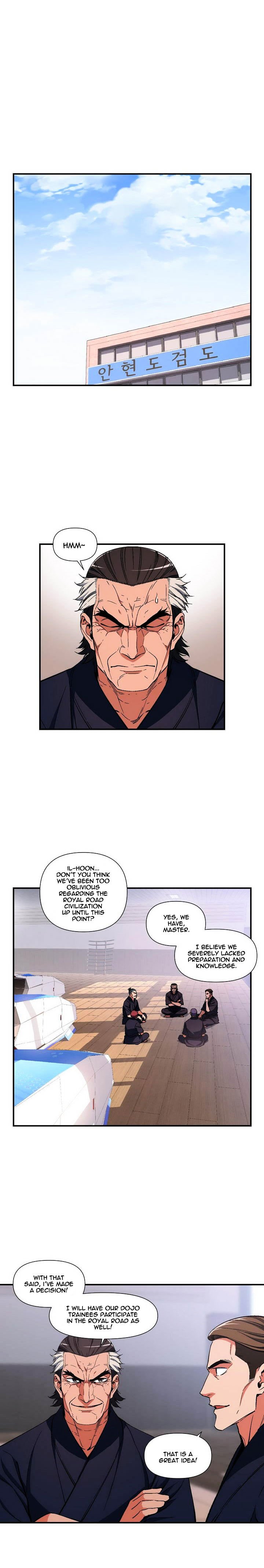 Page 12 of Chapter 79